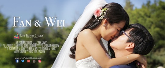 Fan and Wei Wedding Highlight